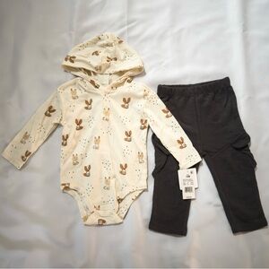 Boys Wooland Outfit